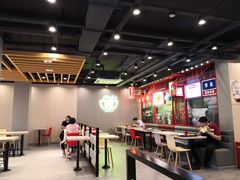 大堂-永和大王(茉莉上新·军博店)