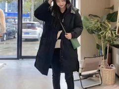 -伊势丹(现代城店)