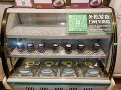 -英子补身汤(海兰路店)