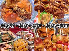 -日照灯塔风景区