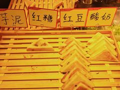 -八一好吃街·高品美食广场