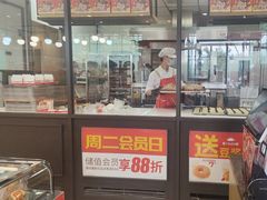 -味多美蛋糕(安定门店)