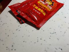 -钢管厂五区小郡肝串串香(奥克斯广场锦城万达店)