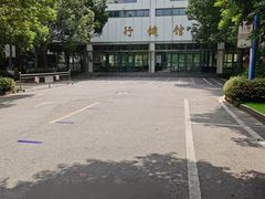 -南京东山外国语学校分校江宁区岔路学校