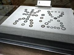 -长沙简牍博物馆