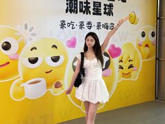 -铜锣湾国际购物中心