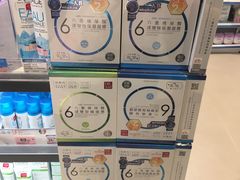 -万宁(机场T1 L7禁区东大堂店)