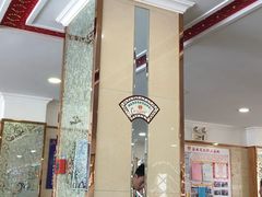 大堂-添福来墨鱼饺子 · 海鲜东北菜(大连星海·黄浦路店)