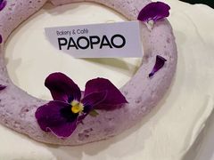 -PAOPAO Bakery&Café(港汇店)