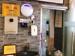 门面-清真·二嫂子煎饼果子(鼓楼旗舰形象店)