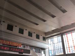 -辽宁省汽车快速客运站