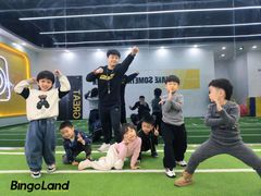 -BingoLand宾果体能中心(钱江新城店)