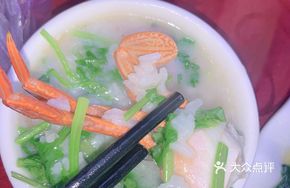 Shrimp and Crab Rice Porridge
