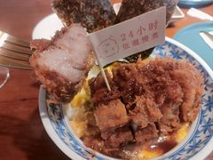 -IFIF 如果花園(宽厚里店)