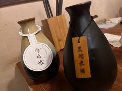 -檐下风铃酒馆