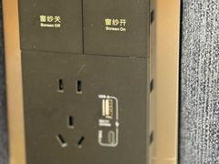 -城际上海虹桥机场酒店