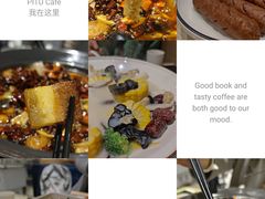 -随喜赞素食餐厅(亦庄店)