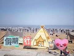 -日照海滨国家森林公园