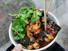 -黑色经典臭豆腐·长沙鲜食商店(坡子街店)