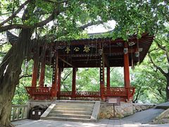 -乌山风景区