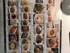 -玉玲珑(陆家嘴店)