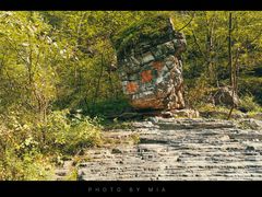 -孤山寨风景区