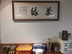 -听风阁农家私房菜茶楼(龙坞店)