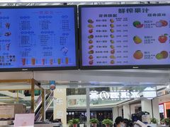 -DF冰淇淋茶饮(缤纷五洲店)