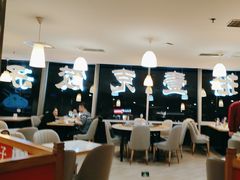 -叁拾壹克饺子·东北菜(国贸店)