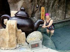 -裕龙汤泉