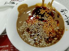 -刘一锅筋头巴脑(王府井店)