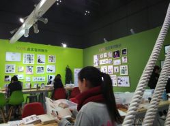 点击看大图 android_upload_pic-WPlus明星肖像亲子全家福摄影