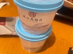 -高佳庄·海鲜酒楼(临城百合店)