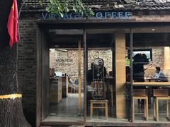 门面-VOYAGE COFFEE(北锣鼓巷店)