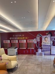 -深圳米兰柏羽医疗美容医院
