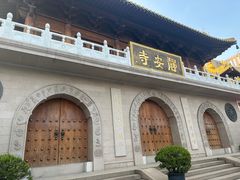 -静安寺