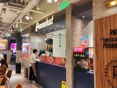 -Pennehut畔尼意面(合肥万象城店)