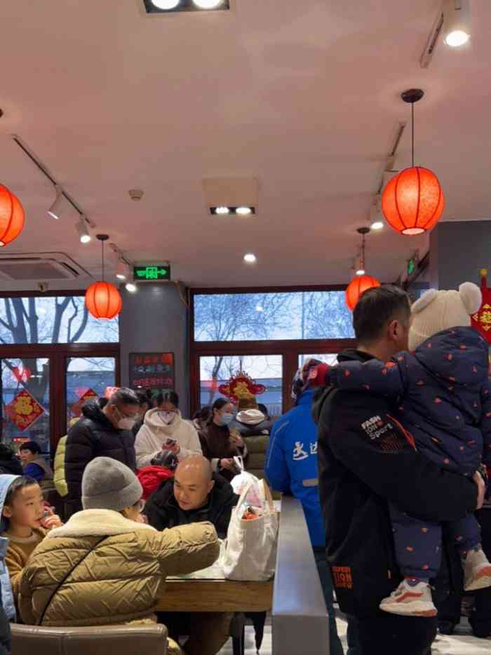 馅老满(鼓楼店)-"第一次在鼓楼点吃味道还可以,环境不错,不.
