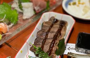 Black Pepper Braised Beef Tongue