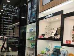 -眼镜88(中华广场店)
