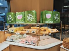 -爱达乐面包生日蛋糕(泛悦国际店)