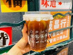 -孖记茶档·热腾茶餐(荔湾领展广场店)