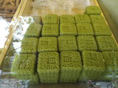 -广根糕点(中山西路店)