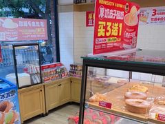 -味多美蛋糕(灯市口店)