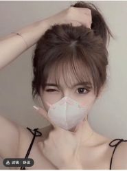 -吉艺心专业美发造型