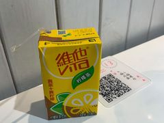 -友达面馆(广州总店)