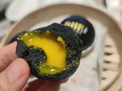 黑金流沙包-悦秀·高级粤菜