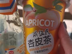 -清真·伊清阁餐厅