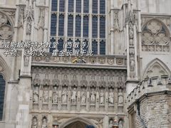 -伦敦塔桥