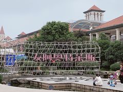 -长沙友阿奥特莱斯